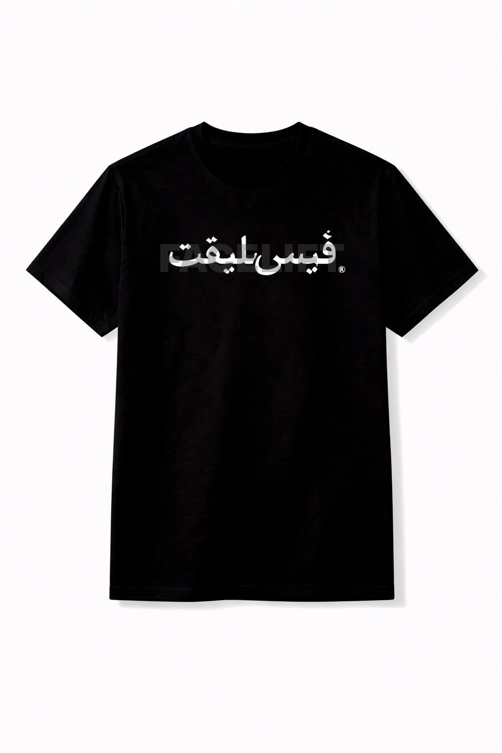 FARSI LOGO